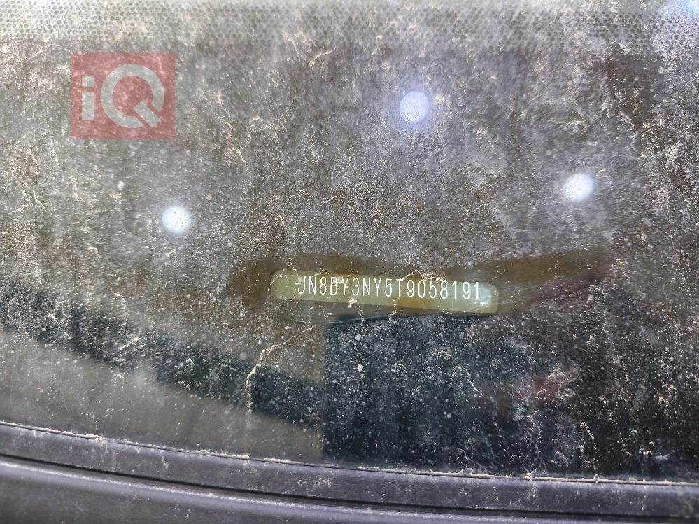 نيسان باترول